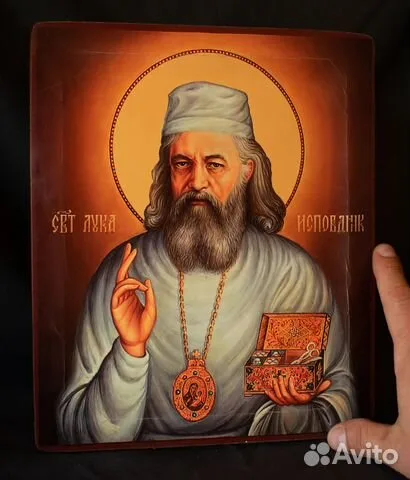 На память: Икона деревянная "Св. Лука Крымский"