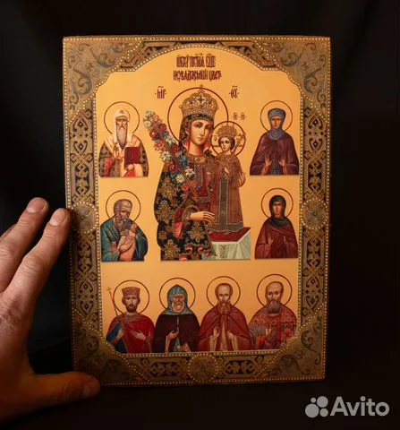 Икона Богоматери "Неувядаемый цвет со святыми" в подарок