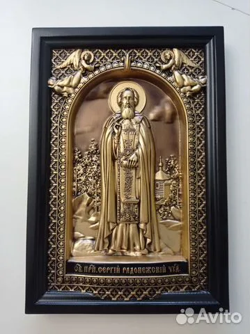 На память: Икона резная из дерева Преподобный Сергий Радонежс