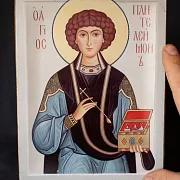 Икона Пантелеимона-Целителя — красивый подарок — фотография 5