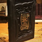 В подарок: Казан, мангал Сталика Ханкишиева — редкое издание — фотография 1