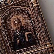 Подарочная икона резная Мирон Критский — фотография 10