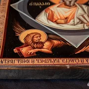 Подарочная икона "Иисус Христос Ветхий Денми" — фотография 4
