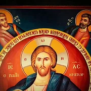 Икона "Христос Пантократор с Апостолами" — необычный подарок — фотография 4