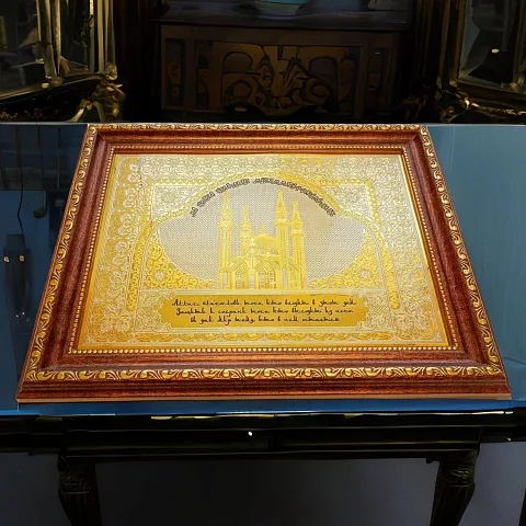 Оберег «Мечеть». Златоуст — необычный подарок