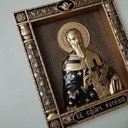 Резная икона Священномученик Евгений — красивый подарок — фотография 2