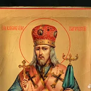 В подарок: Икона Иоасафа Белгородского. Ручная работа — фотография 3