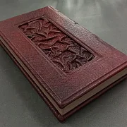 Александр Суворов Наука Побеждать — историческая книга — необычный подарок — фотография 6