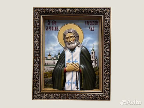 Серафим Саровский резная икона из дерева — оригинальный подарок