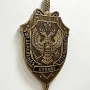 Подарочный герб ФСБ, резной из ясеня — фотография 2