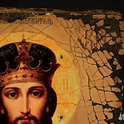 Икона под старину "Христос Вседержитель" — необычный подарок — фотография 4