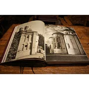 Великая Русь — историческое издание — оригинальный подарок — фотография 7
