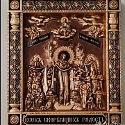 Икона Всех Скорбящих Радость — необычный подарок — фотография 7