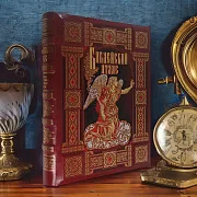 Ручная работа: Библейский атлас — книга в кожаном переплёте — фотография 1