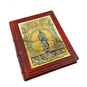 На память: Золотая Энциклопедия Мудрости — книга в коже — фотография 9