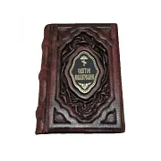 Святое Евангелие — книга в кожаном переплёте — необычный подарок — фотография 2