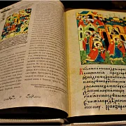 Святой благоверный князь Александр Невский — историческое издание — оригинальный подарок — фотография 5