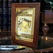 Книга "Бизнесмены, изменившие мир" — книга в коже — красивый подарок — фотография 1