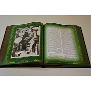Тайны великих — историческое издание — необычный подарок — фотография 2