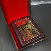 На память: Книга "Россия Великая Судьба" — книга для руководителя — фотография 3