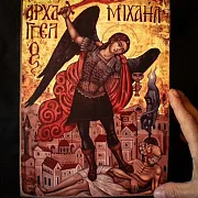 В подарок: Икона "Архангел Михаил" дерево, ручная работа — фотография 1