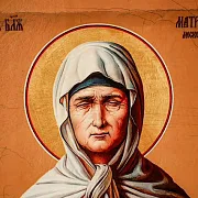 Икона "Святая Матрона Московская"+подставка в подарок — фотография 6