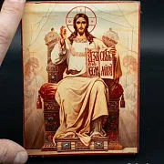 Икона "Господь-Вседержитель на троне" 15*12 см — оригинальный подарок — фотография 2