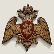 На память: Герб Росгвардии, резной из бука — фотография 1