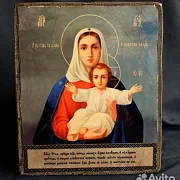 Подарочная икона Божией матери "Леушинская" — фотография 1