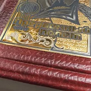 Подарочная книга Высоцкий "Прерванный полёт" — фотография 5