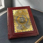 Книга "Великие Русские Путешественники" — историческое издание — красивый подарок — фотография 1