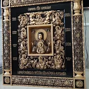 Подарочная икона Знамение Курская Коренная — фотография 8