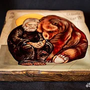 Икона "Серафим Саровский и медведь" — красивый подарок — фотография 7