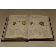Нагрудные полковые знаки России — историческая книга в подарок — фотография 3