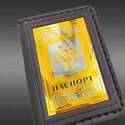 Обложка на паспорт из кожи «Герб Коми» в подарок — фотография 2
