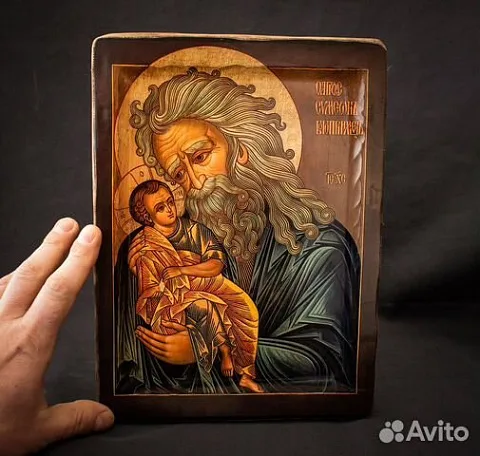 Подарочная икона "Св. Симеон Богоприимец"