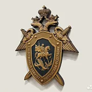 Резной герб Следственного комитета РФ из бука — оригинальный подарок — фотография 2