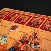 Икона "Собор покровителей охотников и рыболовов" в подарок — фотография 6